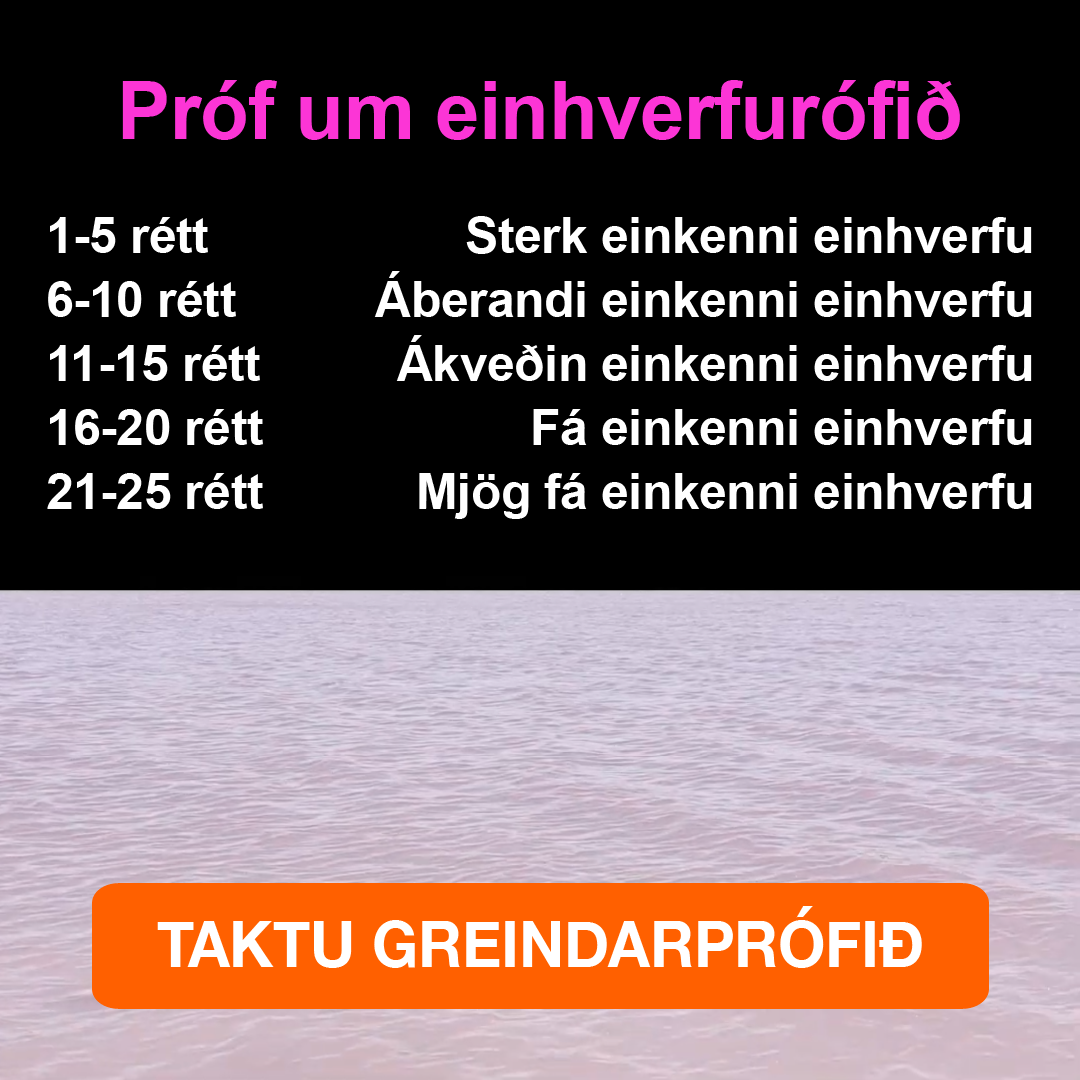 My IQ Facebook ad