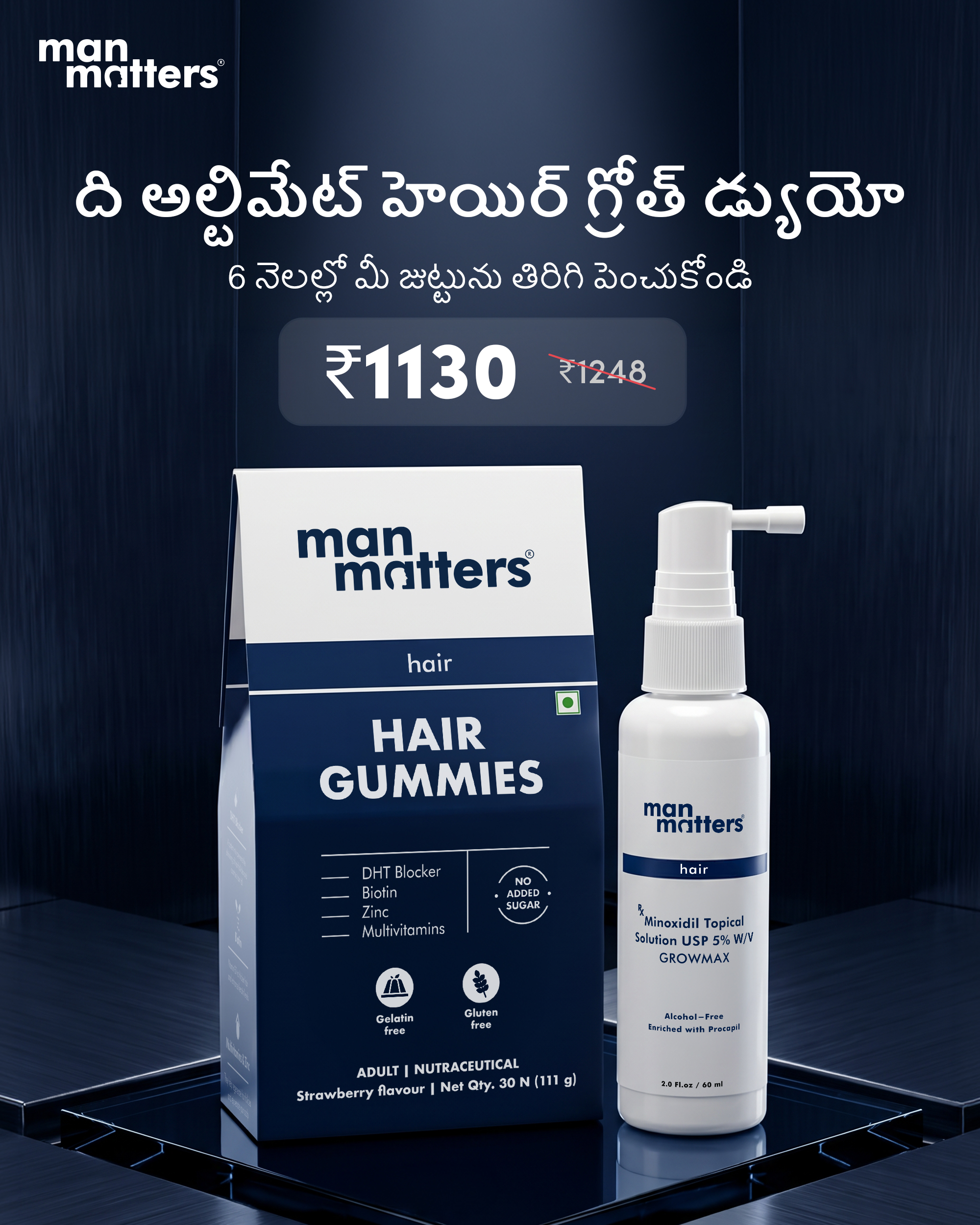 Hair Matters by Man Matters Facebook ad