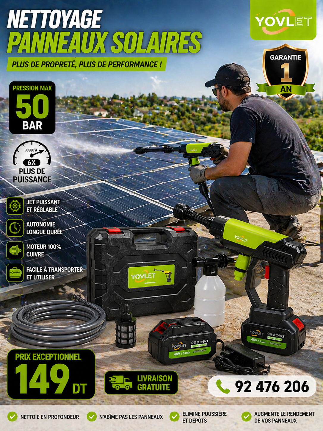 MaxiShop Facebook ad: Laveuse Haute Pression 1000 WATT