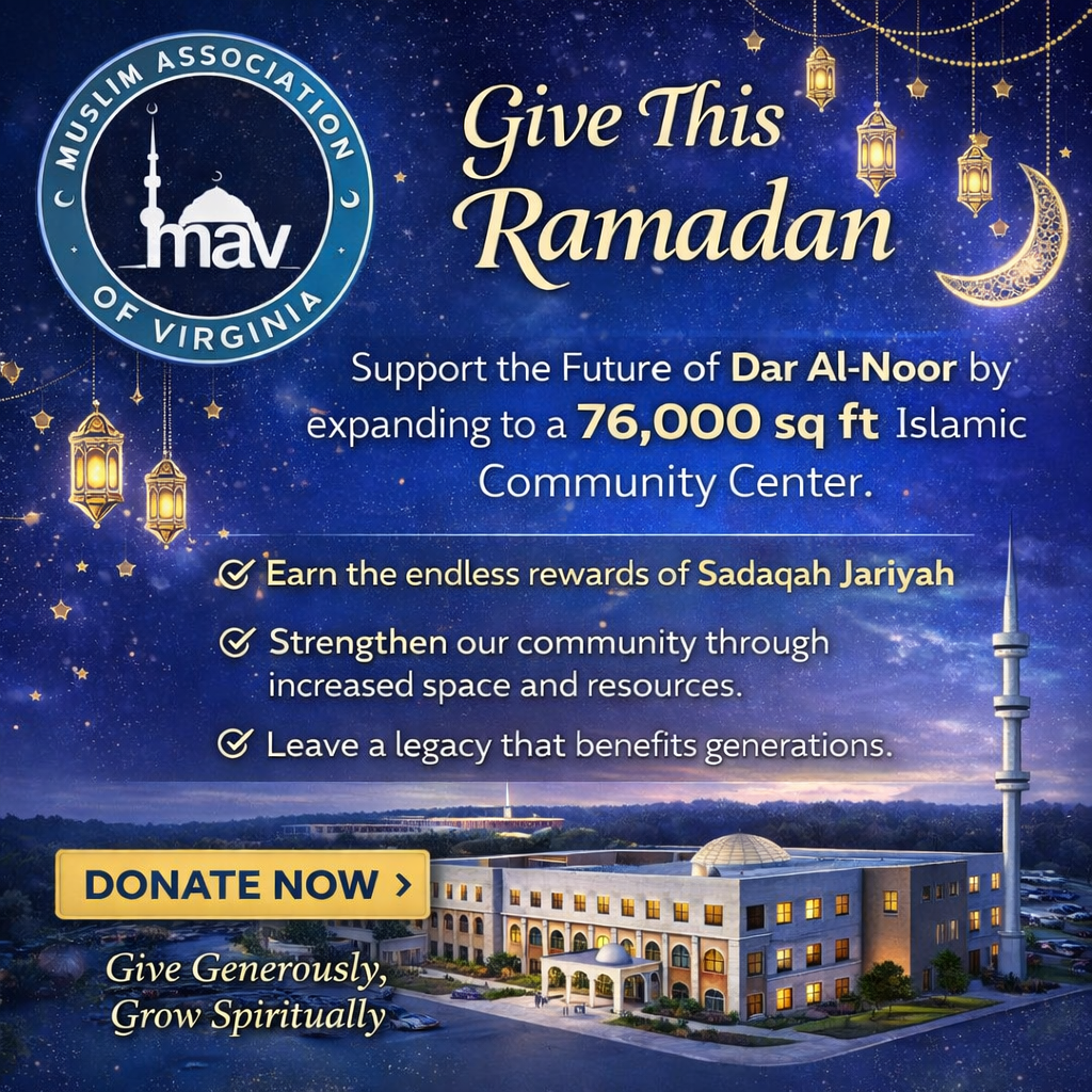 Muslim Association of Virginia Facebook ad from Feb 19, 2026