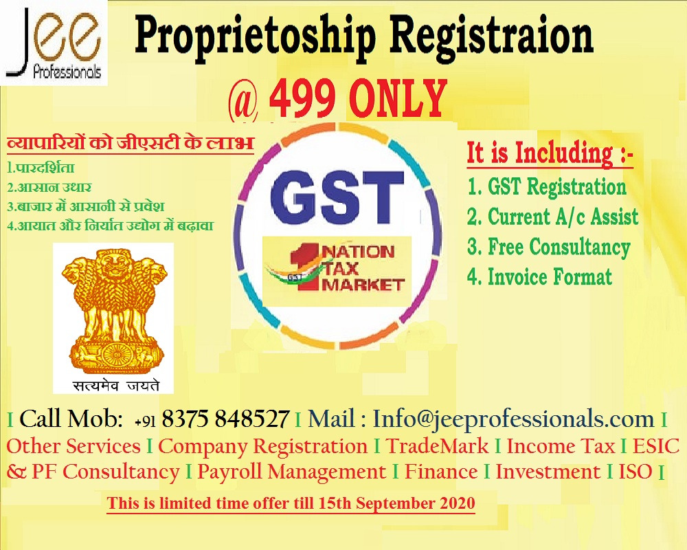 Jee Professionals Facebook ad from Feb 19, 2026
