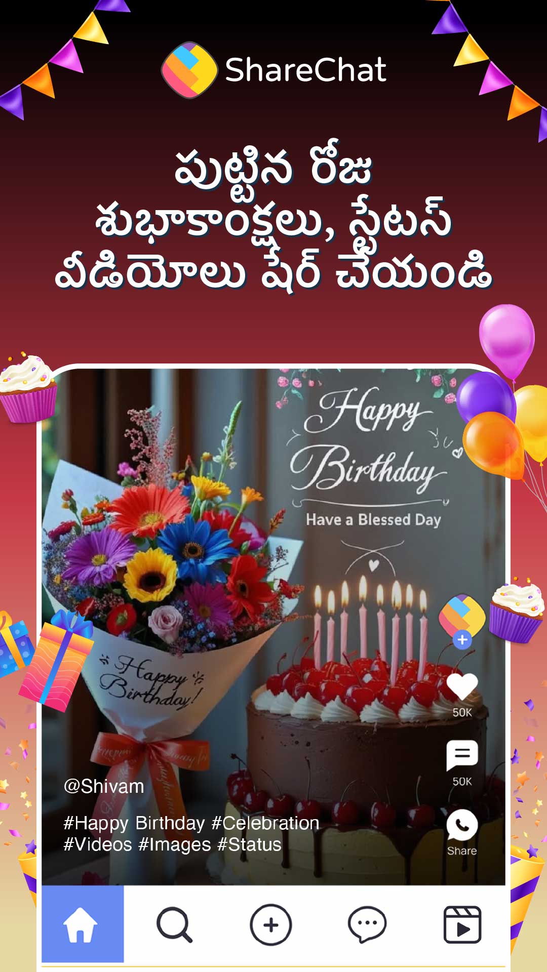 ShareChat Facebook ad