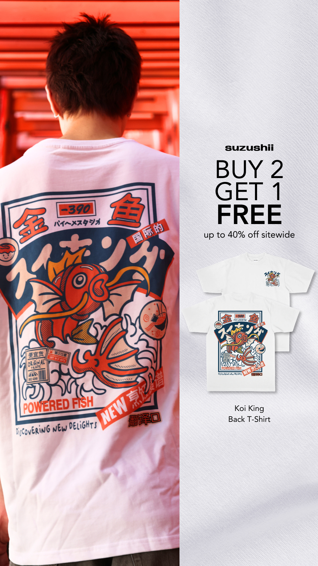 Suzushii Clothing Facebook ad