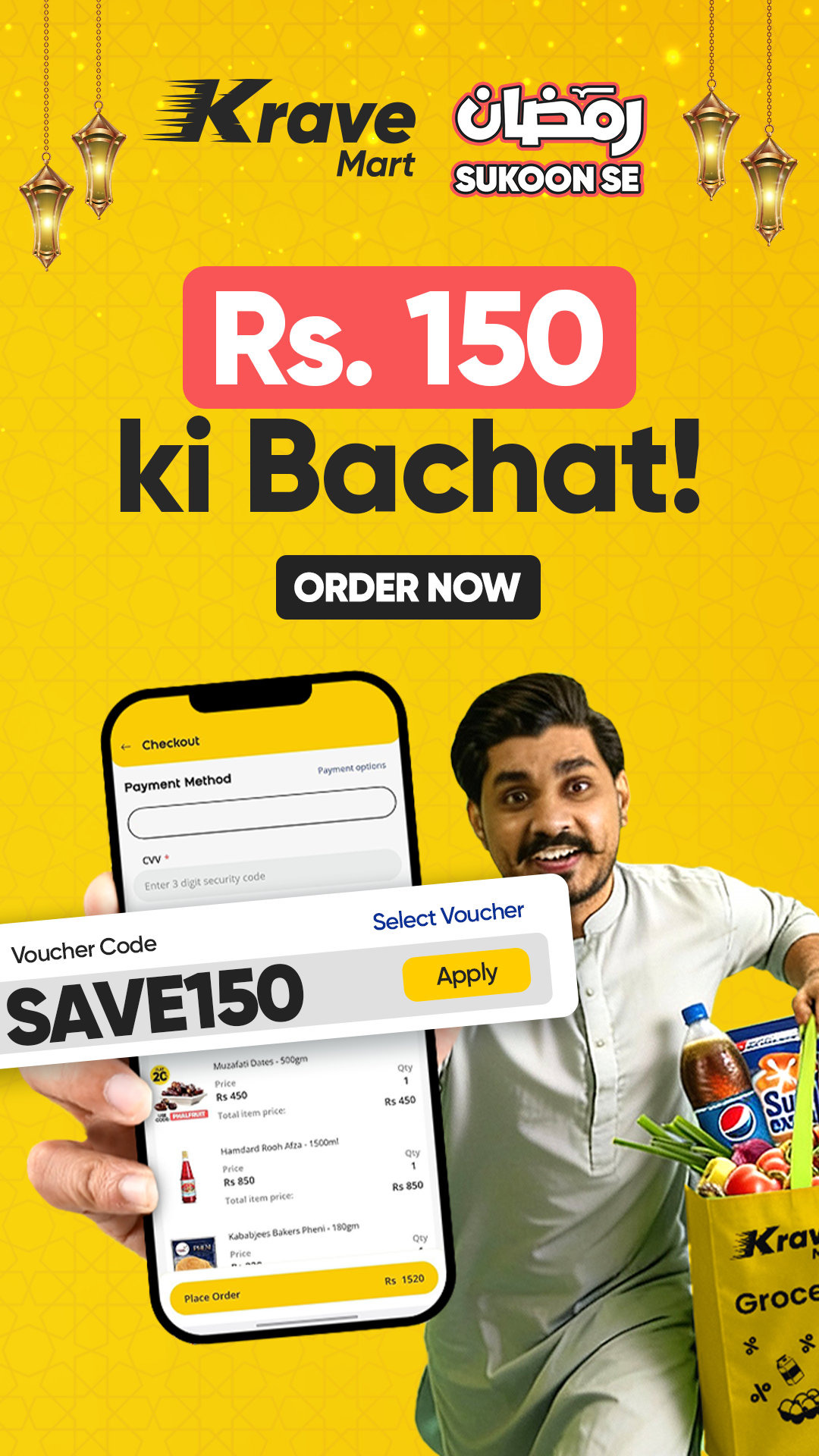 Krave Mart Facebook ad
