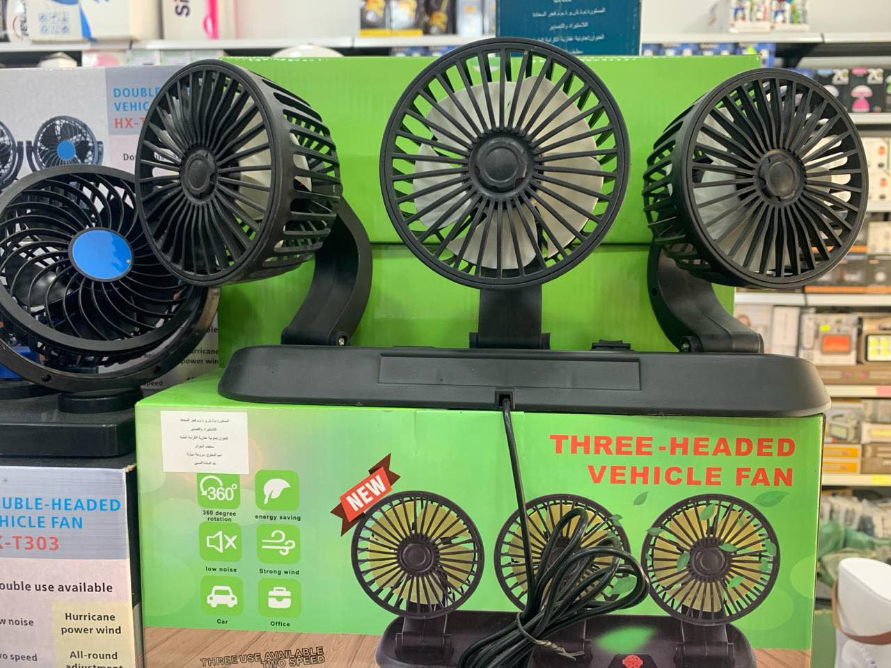 ايزيشوب العلمة للجملة easyshop Facebook ad: جملة فقط جملة فقط