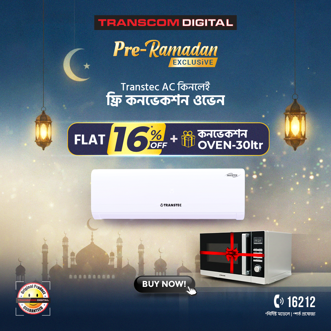 Transcom Digital Facebook ad