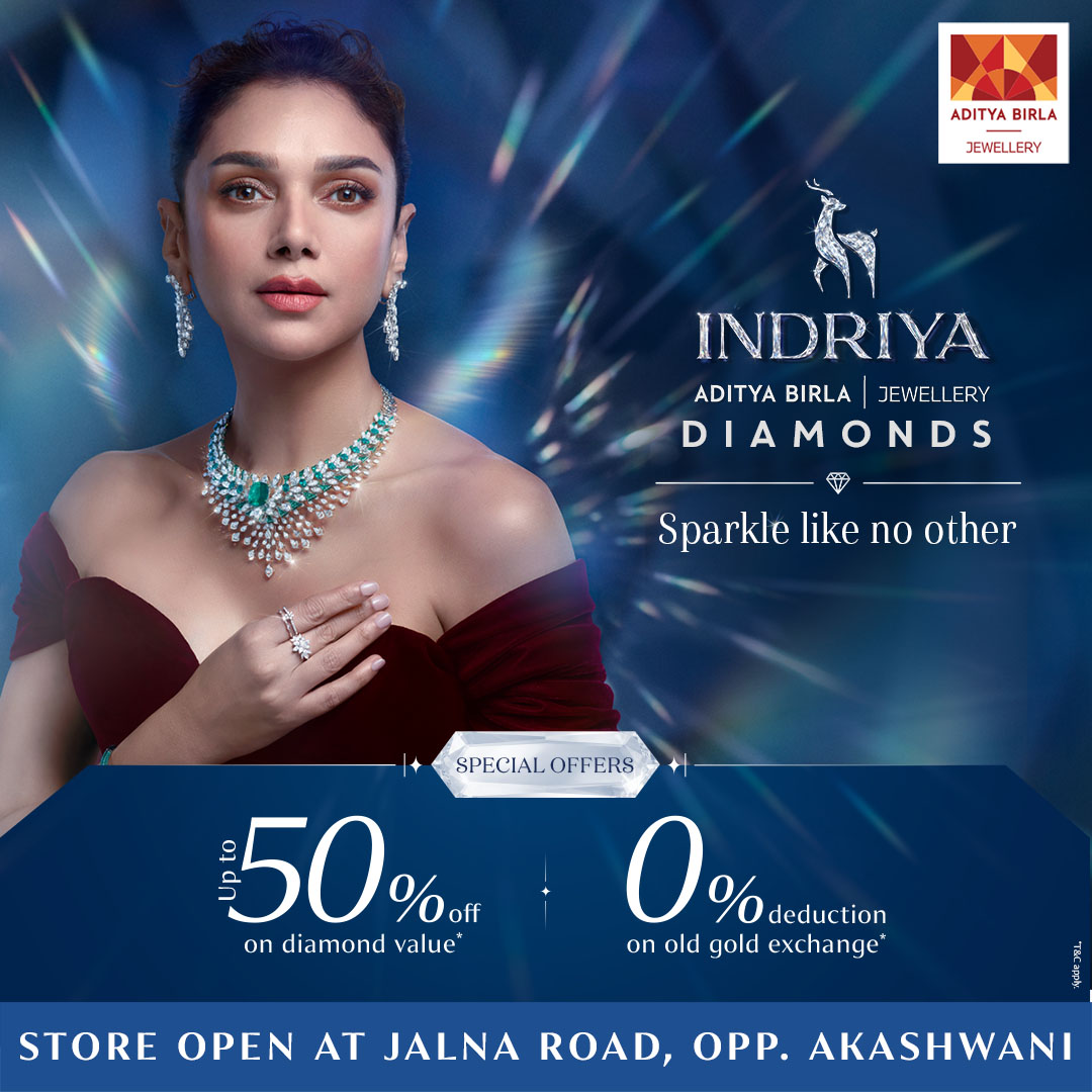 Indriya Jewels Facebook ad