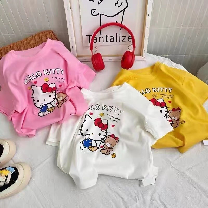 Cool boystore Facebook ad