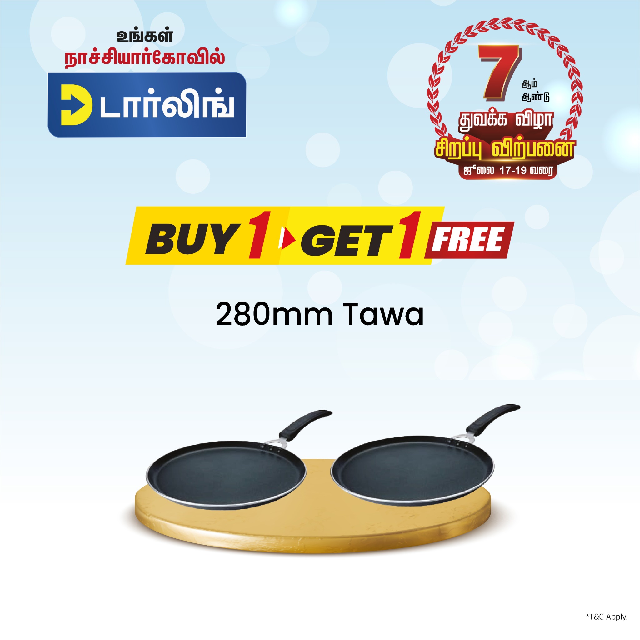 Darling Retail Facebook ad