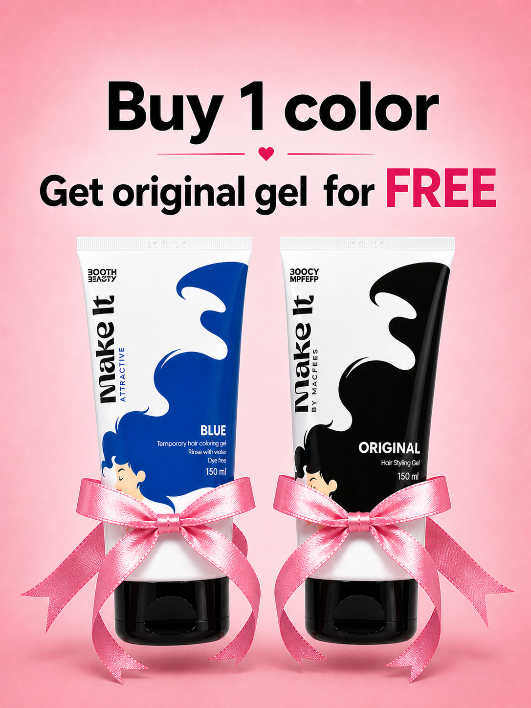 Booth Of Beauty Facebook ad: هدايا Booth of Beauty مابتخلصش!