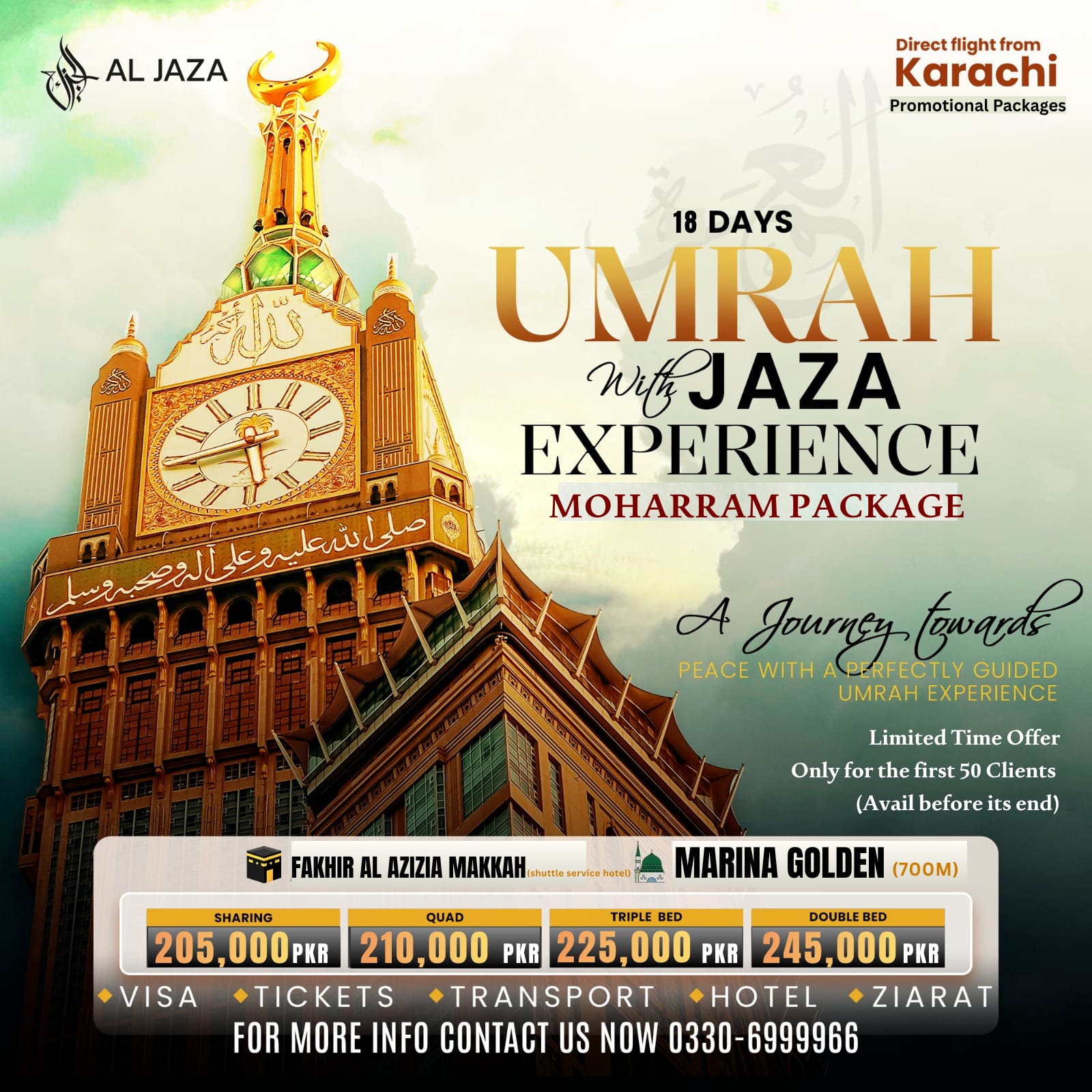 Al Jaza Educational Institute Facebook ad: Moharram Special Umrah Offer