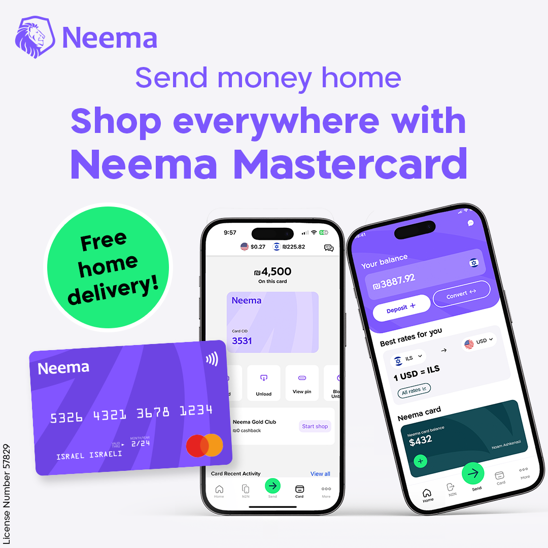 Neema Facebook ad