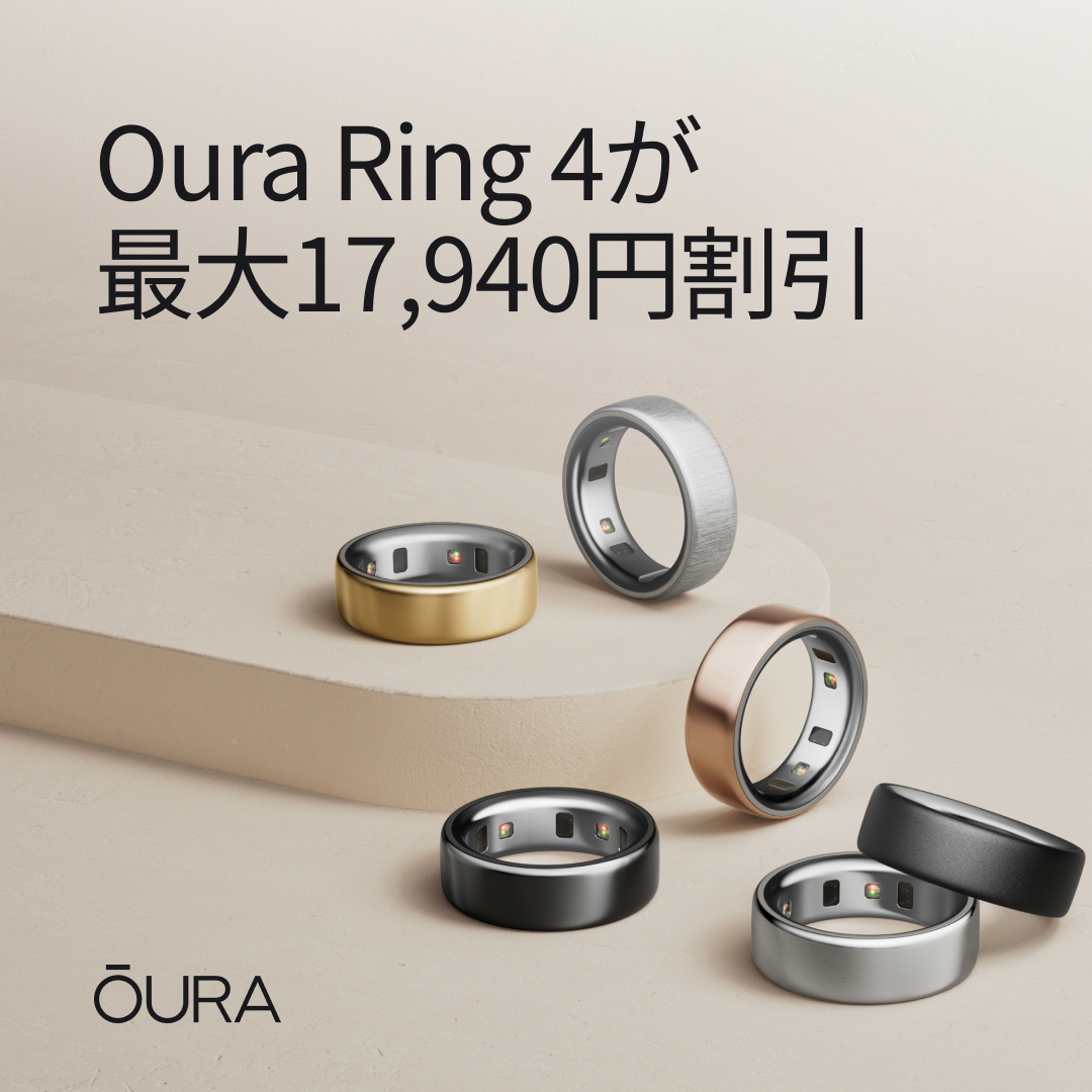 ŌURA Facebook ad