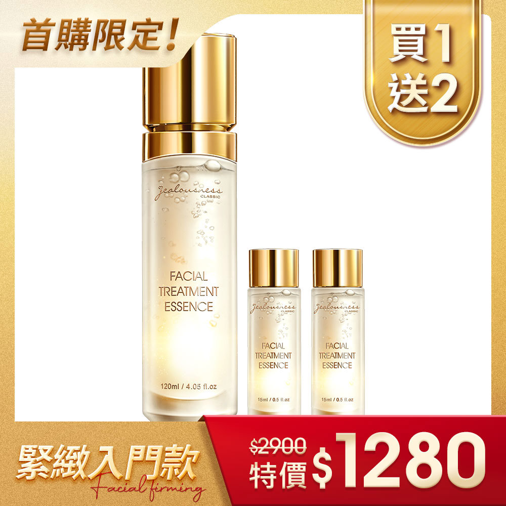 Jealousness 婕洛妮絲 Facebook ad