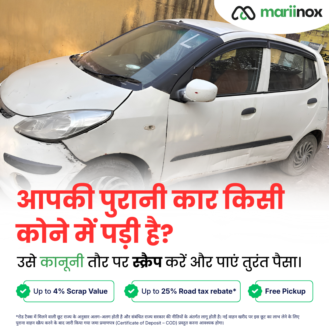 Mariinox Facebook ad
