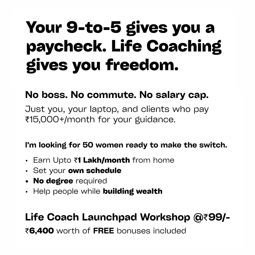 SG Academy Facebook ad