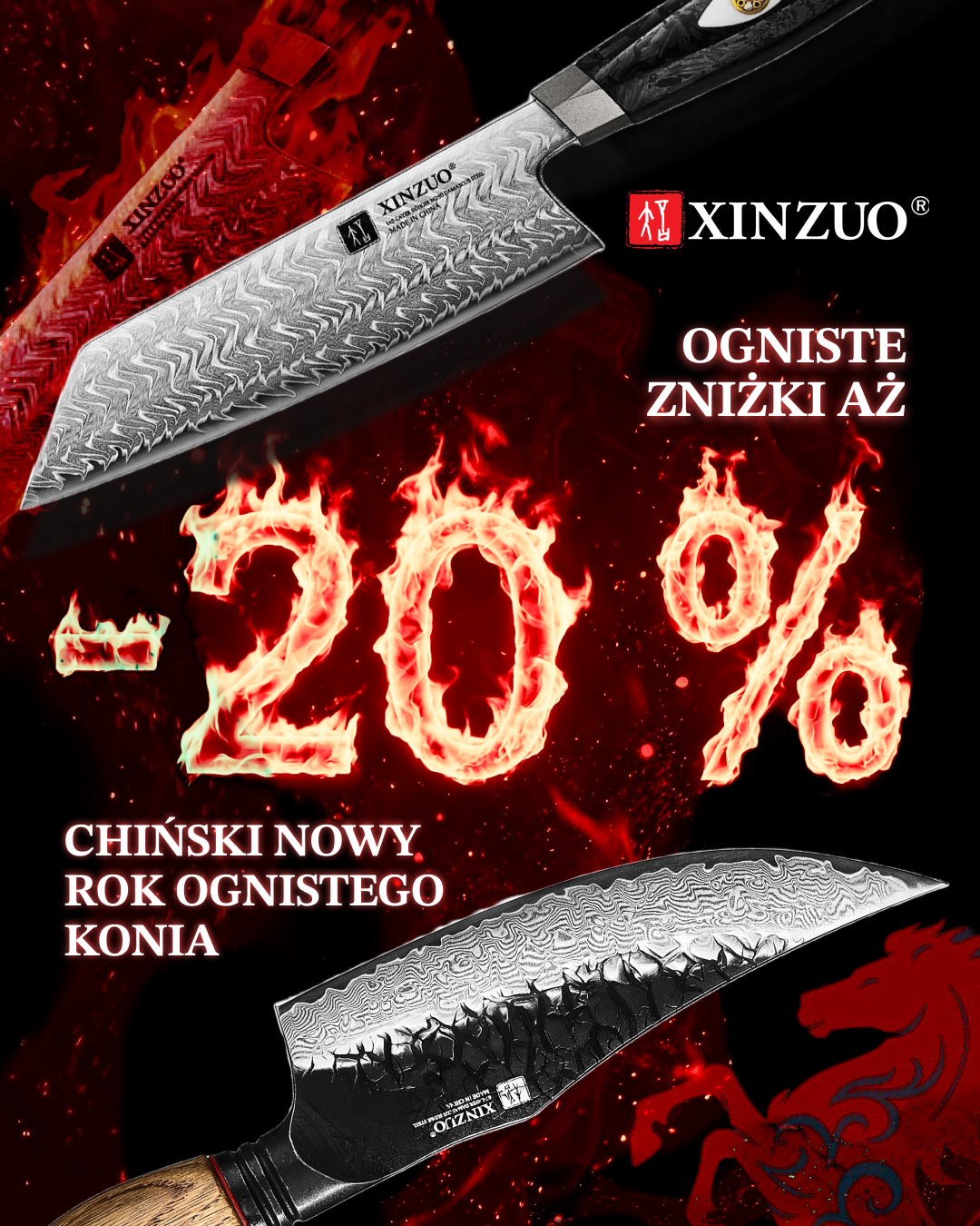 XinZuo PL Facebook ad