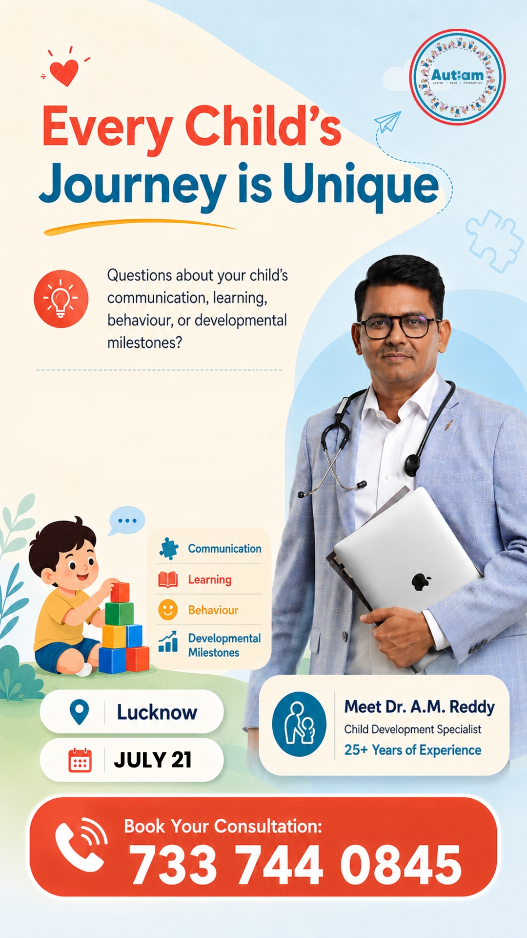 Dr. A.M Reddy Clinic Facebook ad from Jul 1, 2026