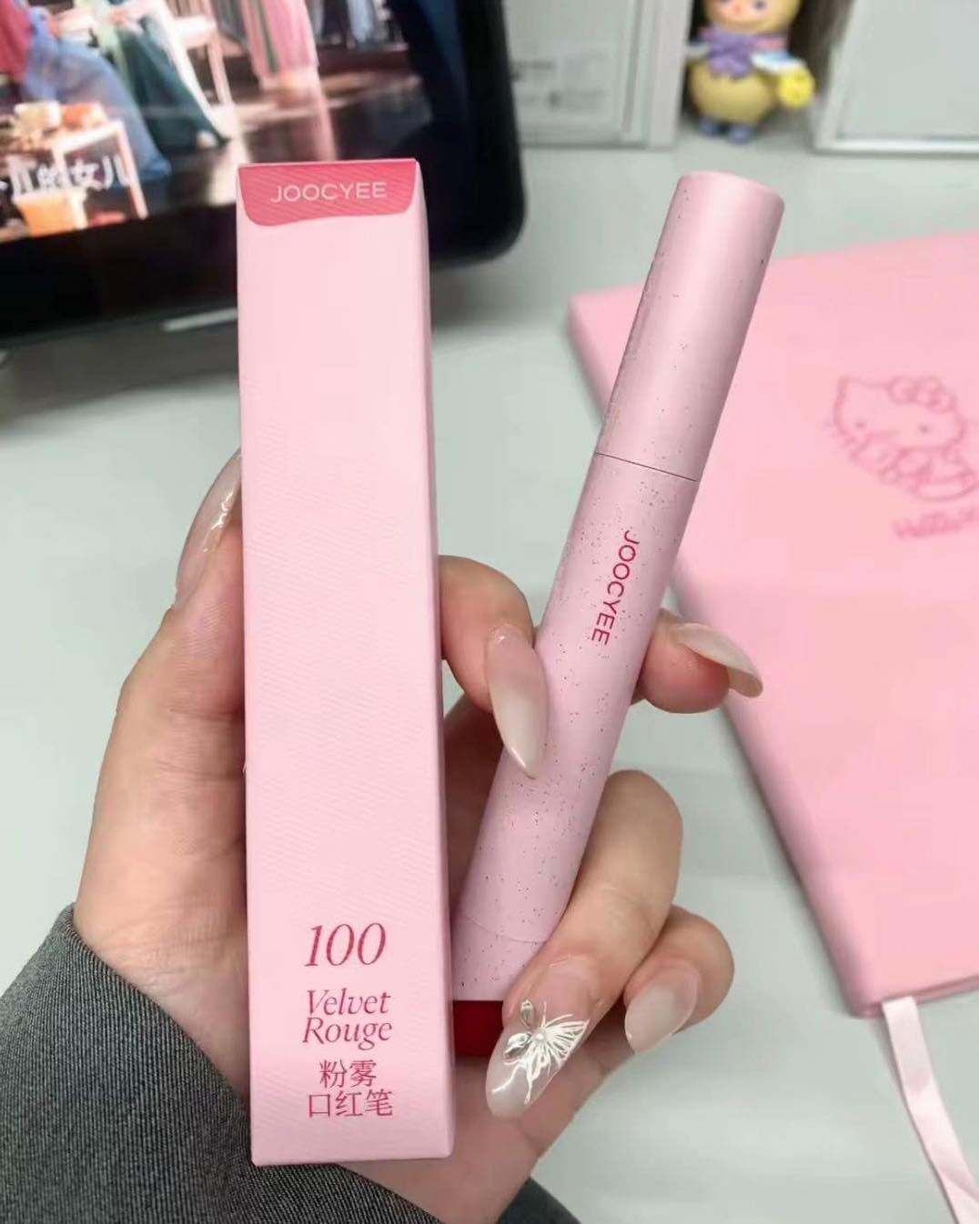 Chabhouy Beauty / ចាប់ហួយ ប៊ីយូធី Facebook ad: Joocyee velvet matte lipstick ក្រេមពុង trending…