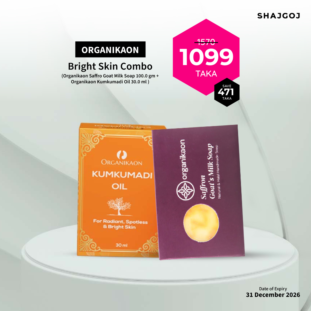 shop.shajgoj.com Facebook ad