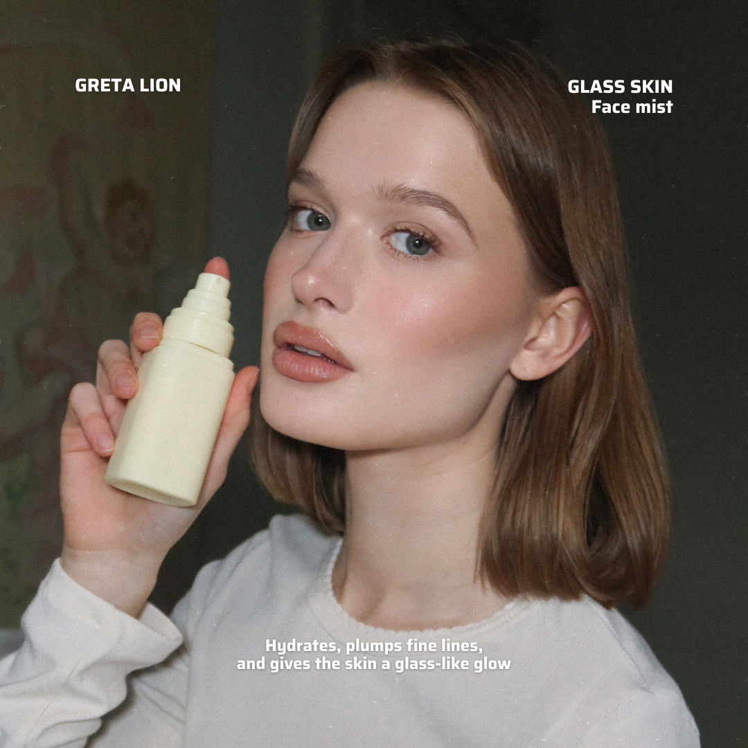 Greta Lion Facebook ad