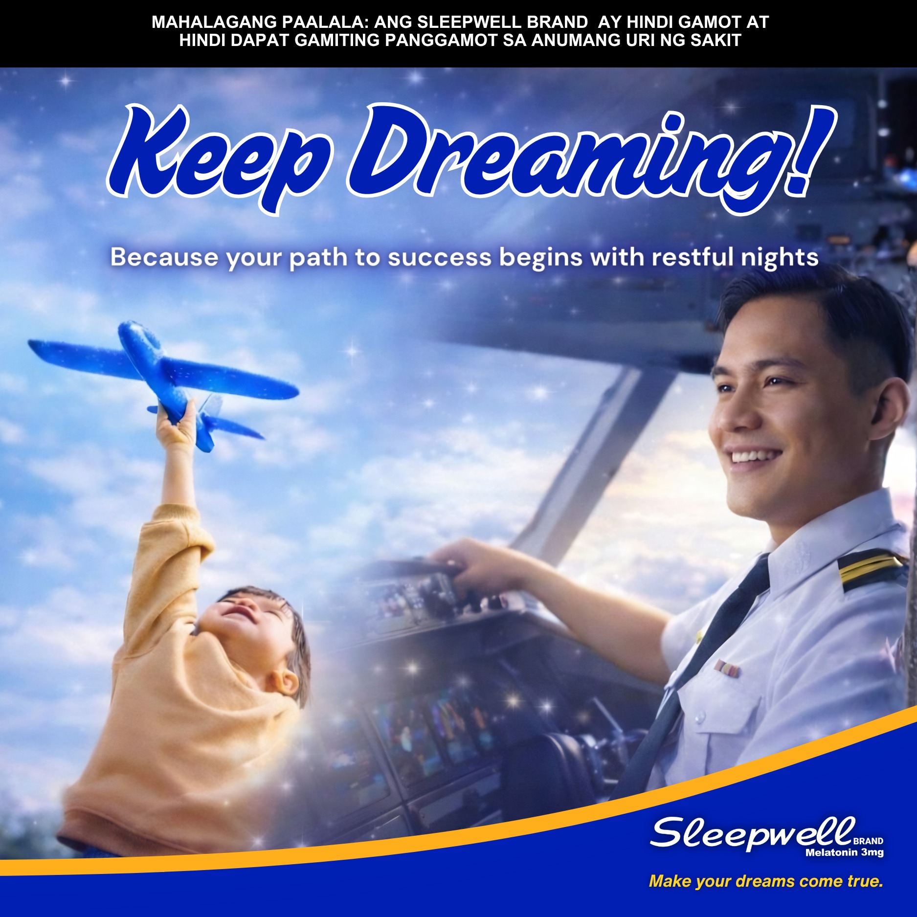 Sleepwell - Melatonin Supplement Facebook ad: Every success story starts with a dream.