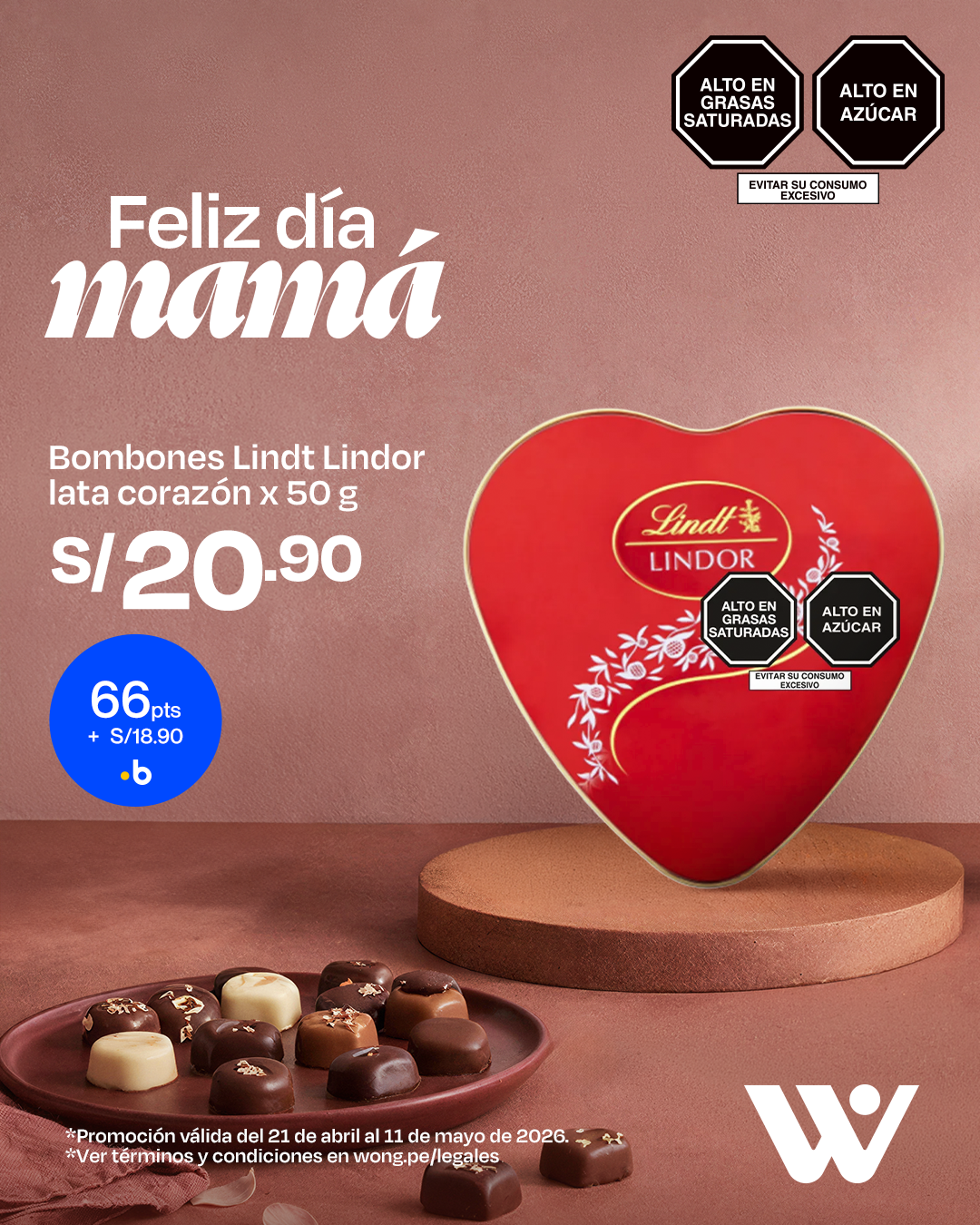 Wong Facebook ad: Ingresa aquí