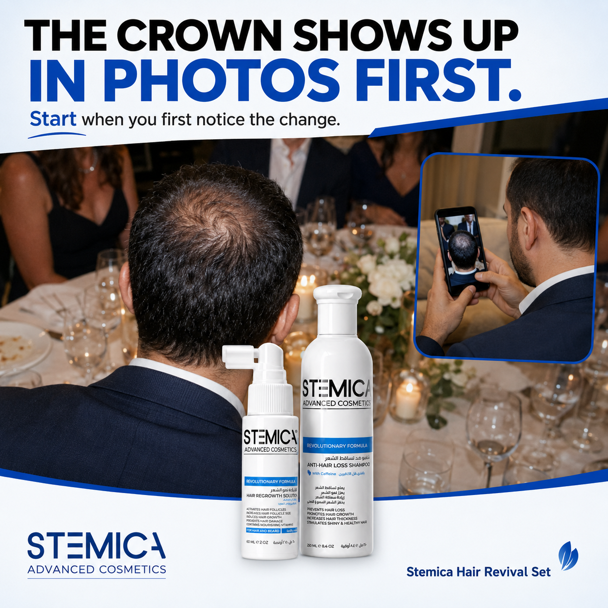 Stemica Facebook ad: Start At The Crown