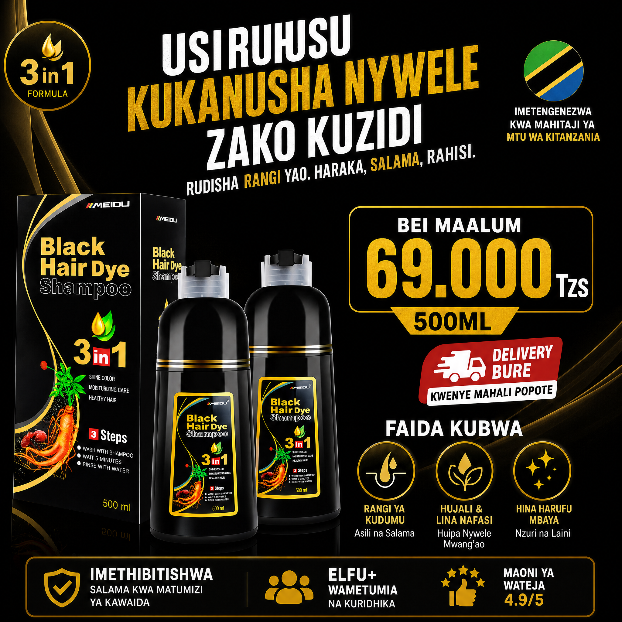 Africkan Tanzania Facebook ad: ๐ ๐๐ถ ๐ญ๐ถ๐บ๐ฒ๐ธ๐๐ฎ๐ฐ๐ต๐ฎ ๐๐ฒ๐ผ ๐๐ถ๐ป๐ฎ