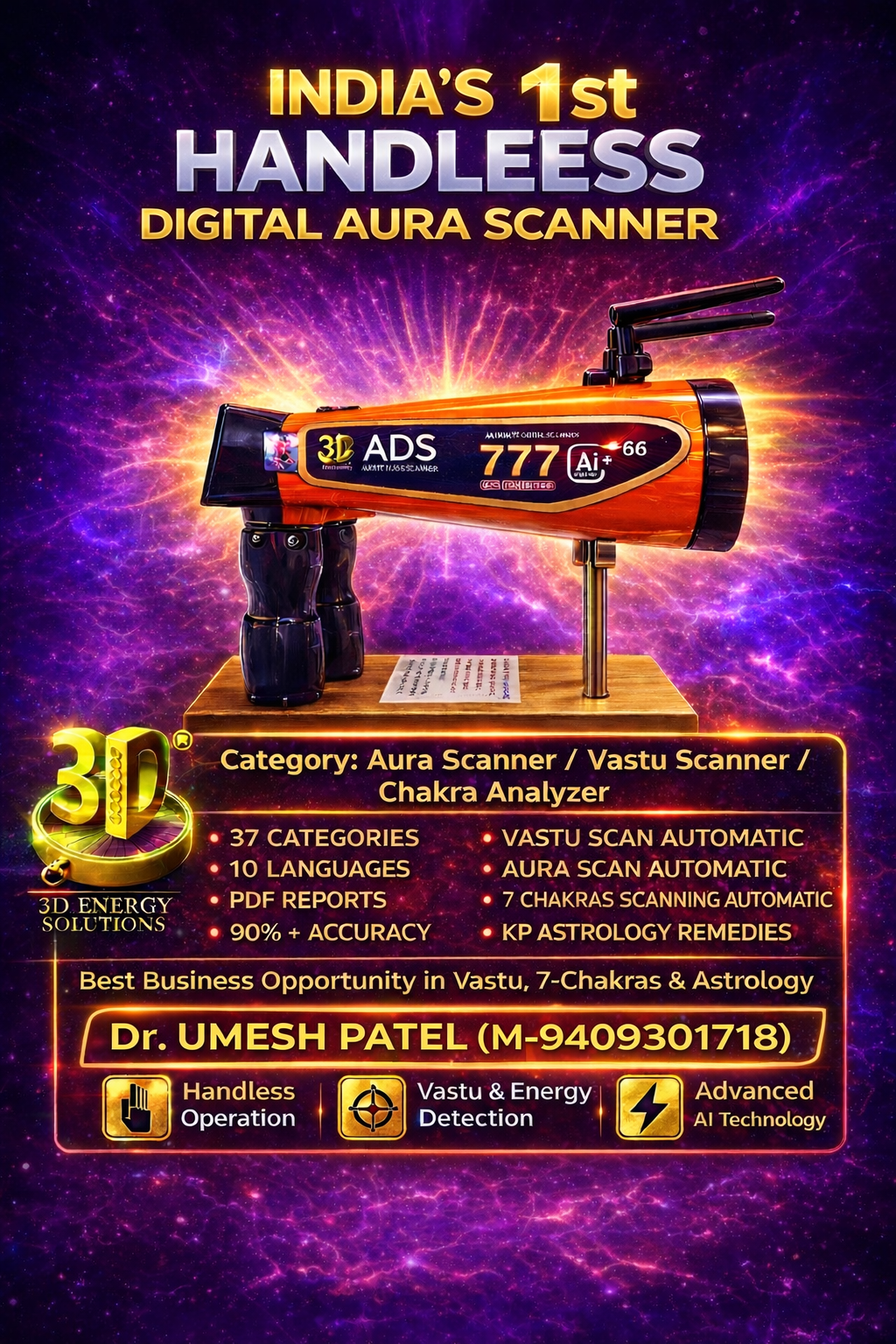 Rajved Astrovastu Solution-Dr.Umesh Patel Facebook ad from Apr 8, 2026