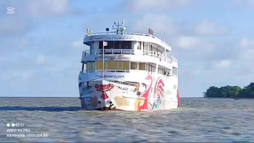 ARAL SEA Cruise Facebook ad: Our Available Eid Special Package