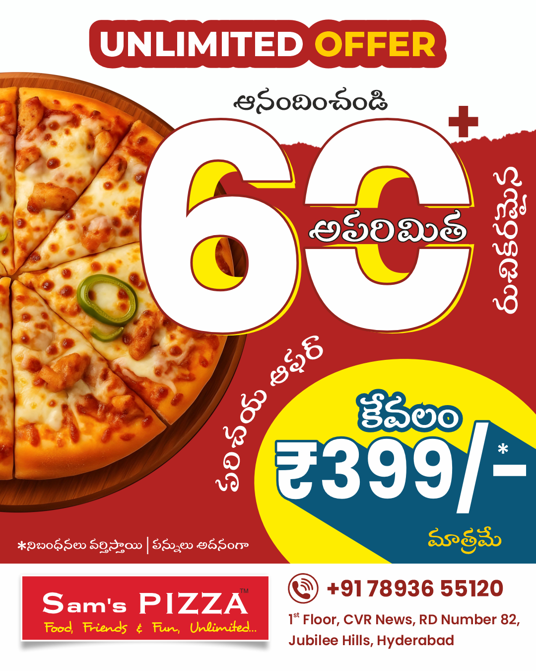 Sam's Pizza Facebook ad: Hyderabad, Get Ready to Feast Like Never Before!
