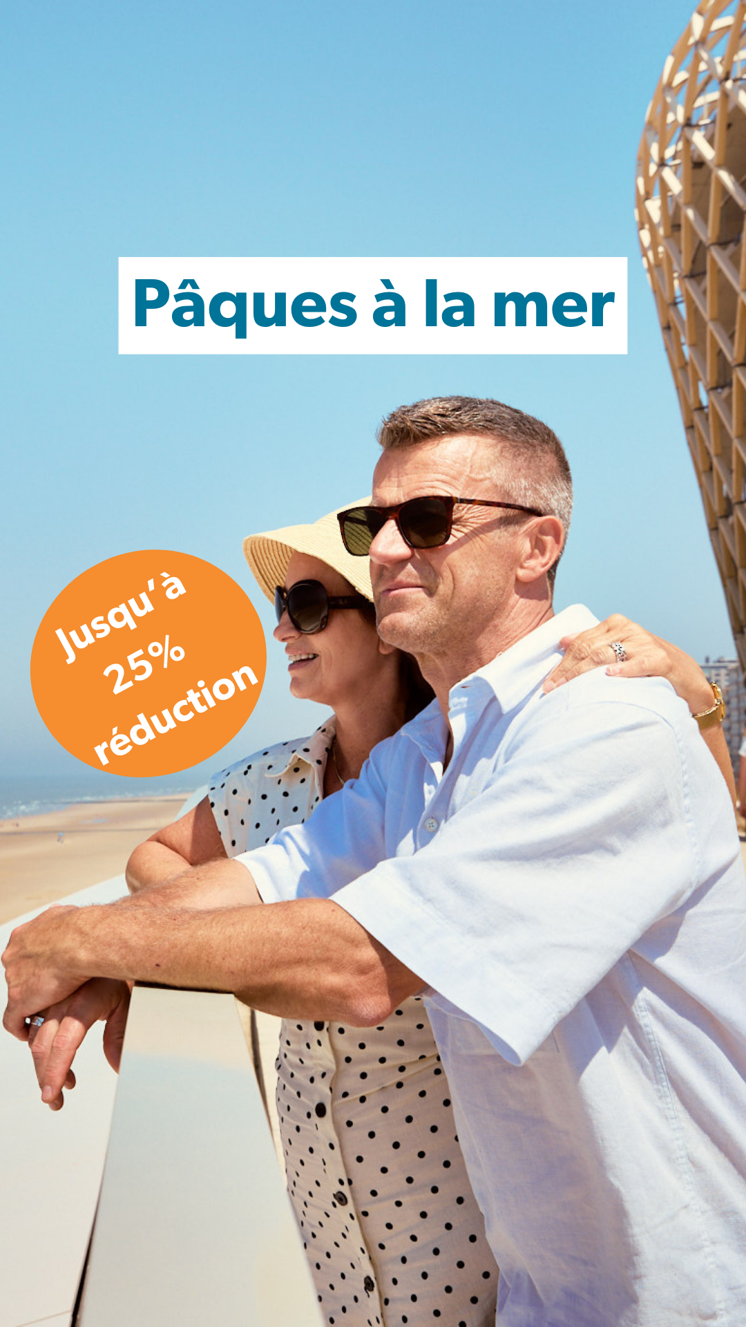 Holiday Suites Facebook ad