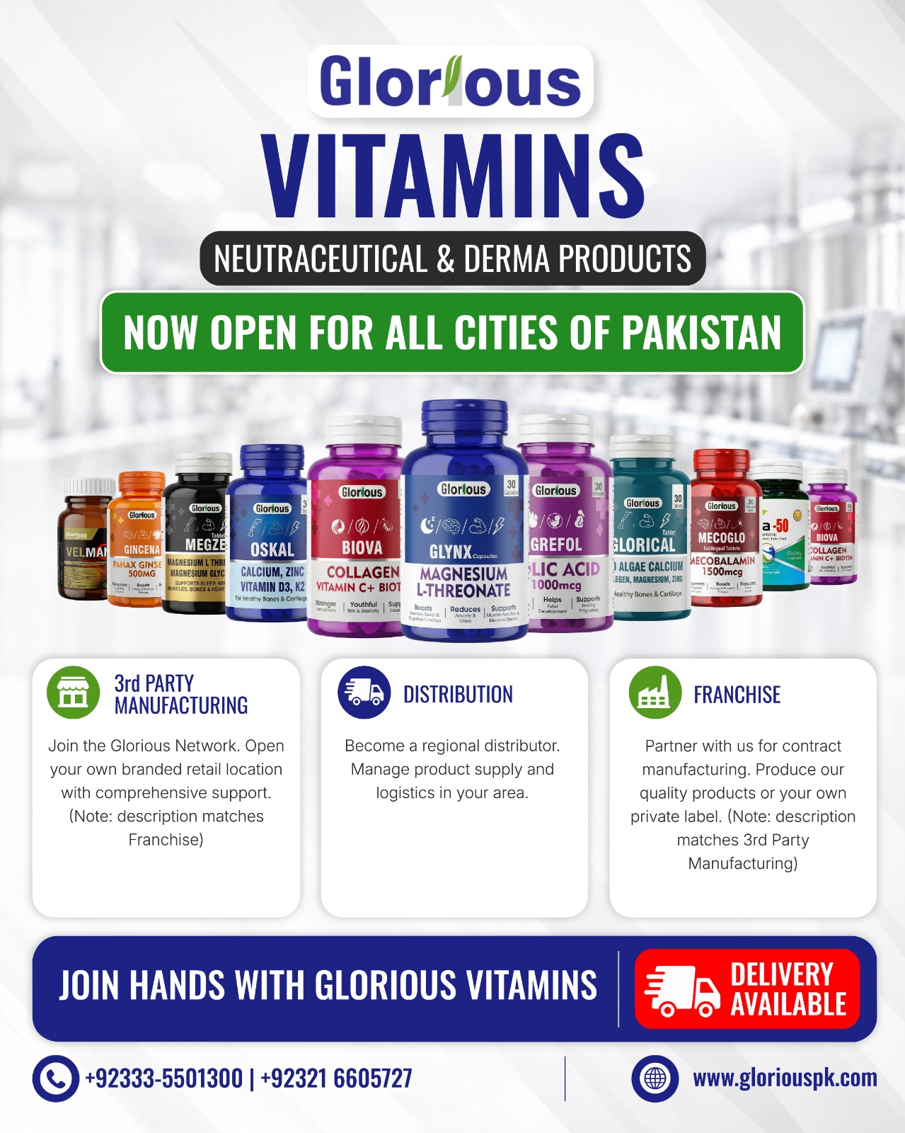 Glorious Laboratories Islamabad Facebook ad