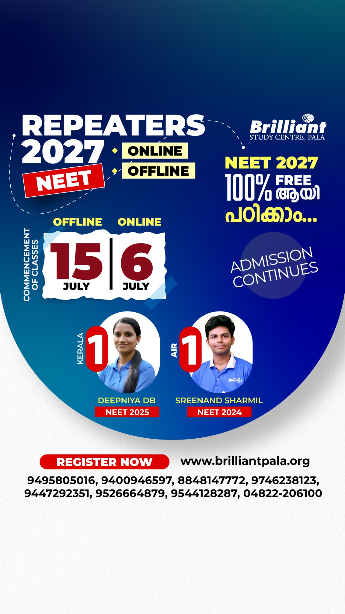 Brilliant Study Centre Pala Facebook ad
