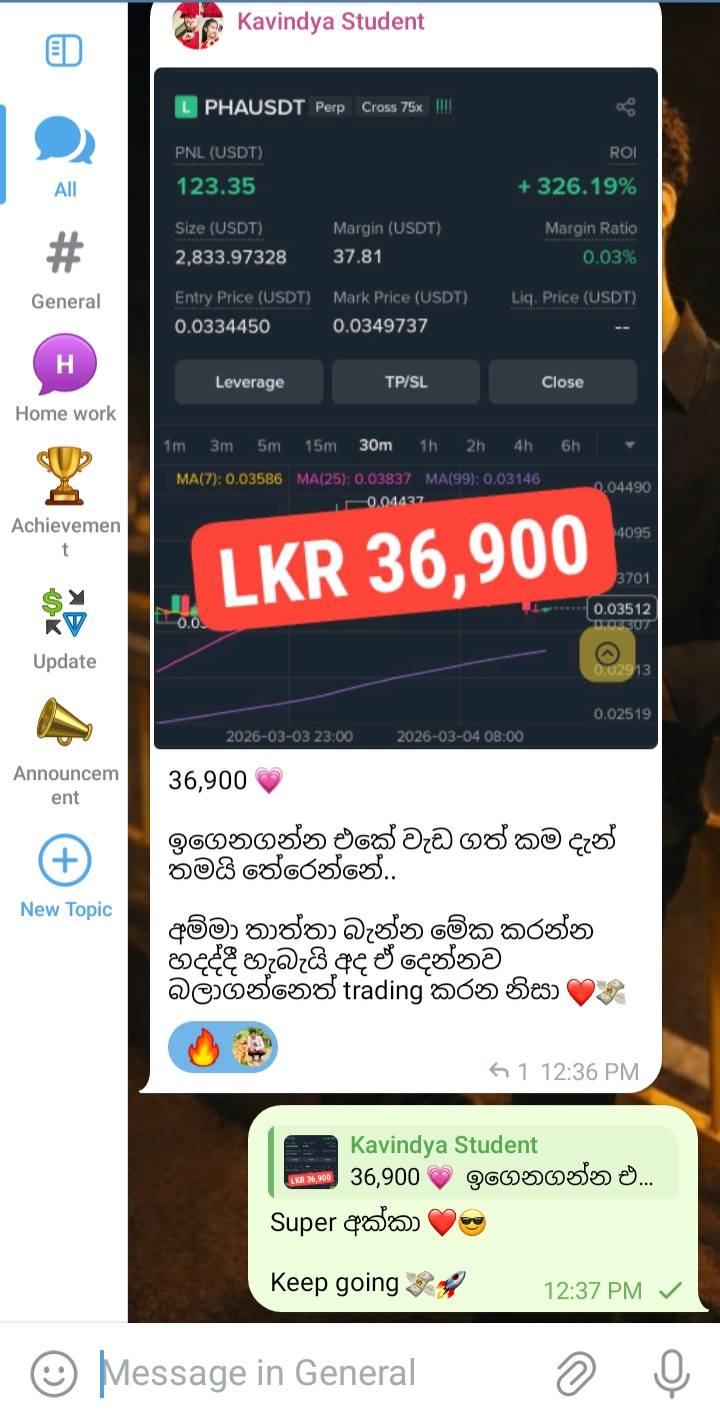 Sahan Facebook ad: Crypto Trading ඉගෙන ගත්තොත්, මාසෙට ලක්ෂ ගණන් සල්ලි…