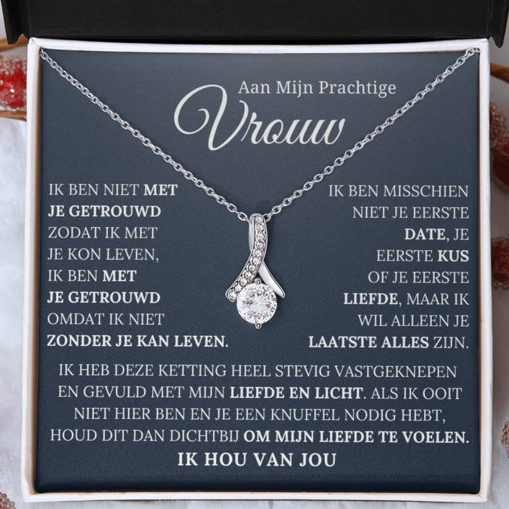 Customlove Facebook ad