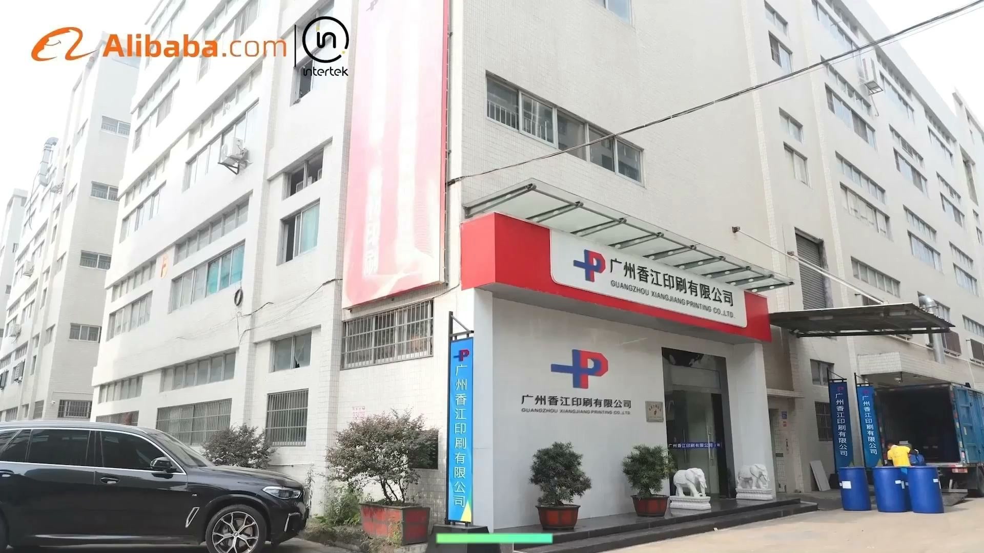 Guangzhou Xiangjiang Printing Co., Ltd. Facebook ad: Looking for reliable, high-quality printing for your brand…
