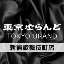 tokyobrand_kabukicho