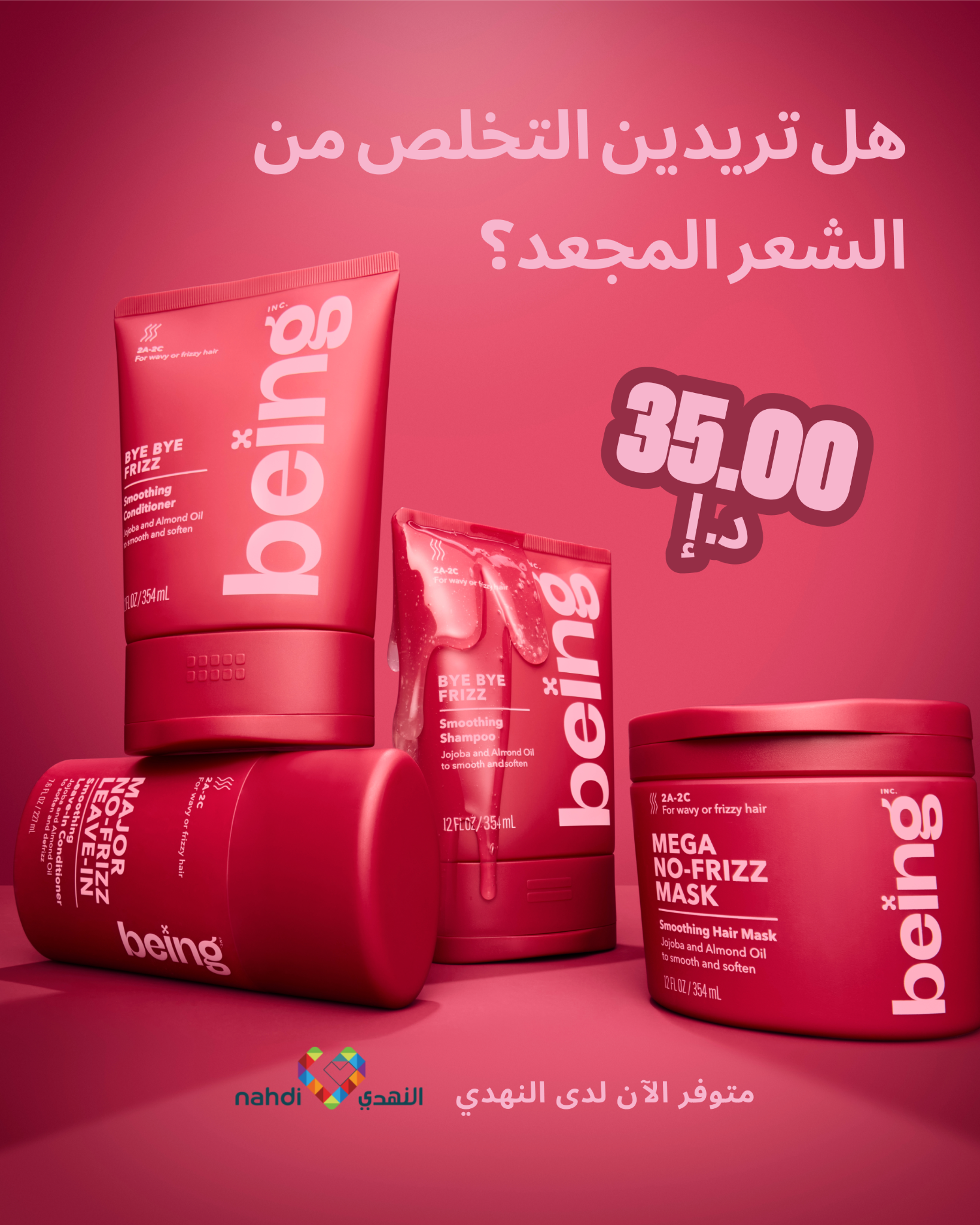 Being Haircare Facebook ad