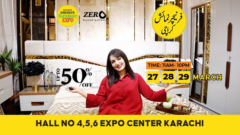 Pakistan Interiors Furniture Expo Facebook ad