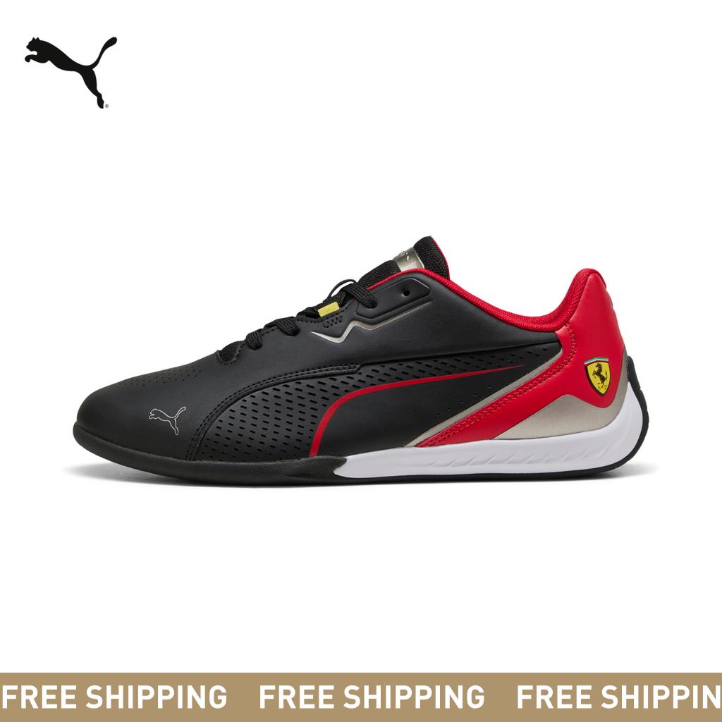 PUMA Facebook ad