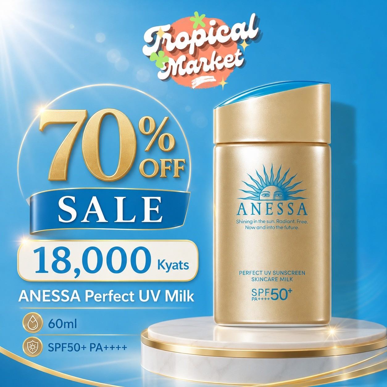 Tropical Sale Market BKK Facebook ad: ANESSA Perfect UV Milk 60ml, Luxury UV Care…