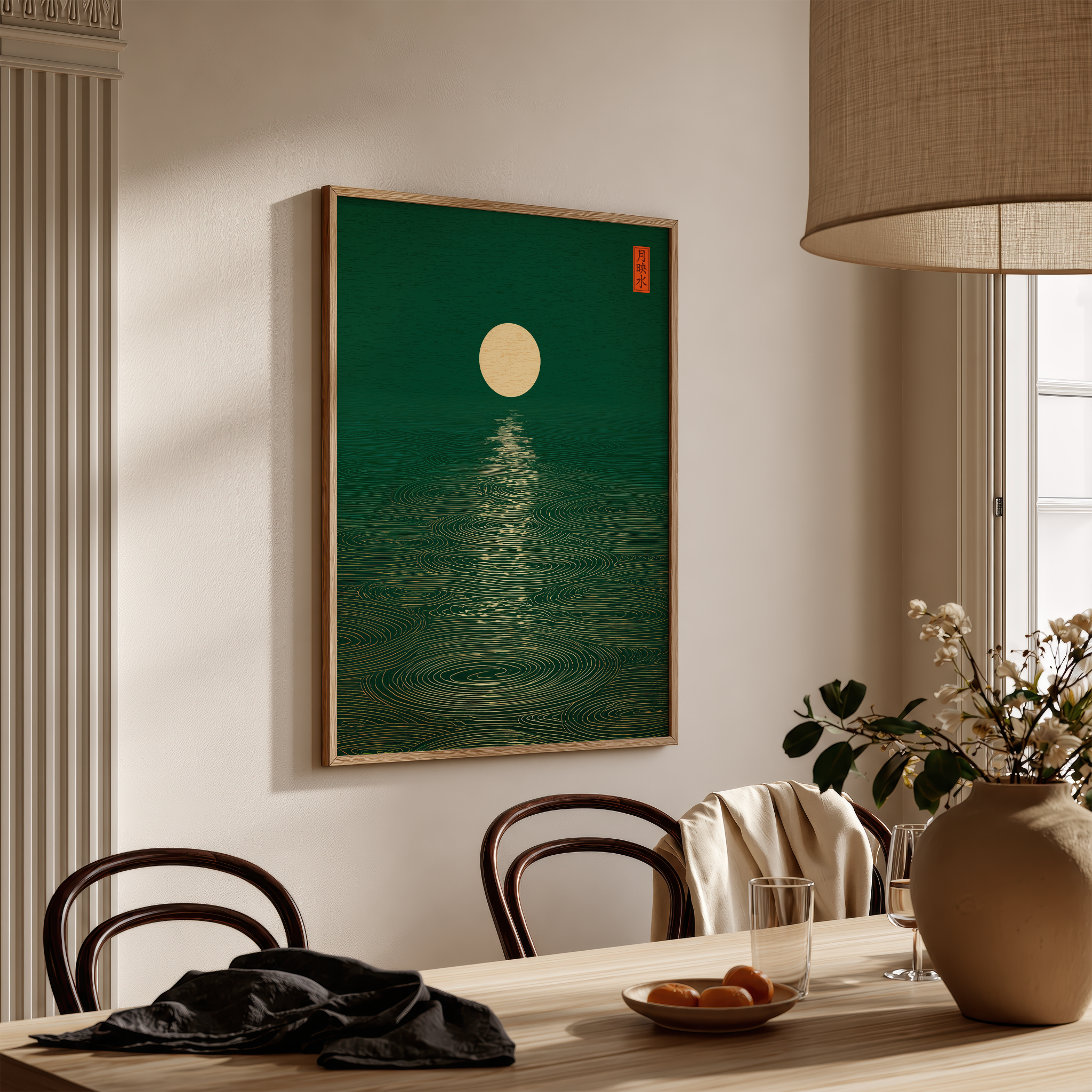 Pine Grove Art Facebook ad: Bring a Little Calm Home