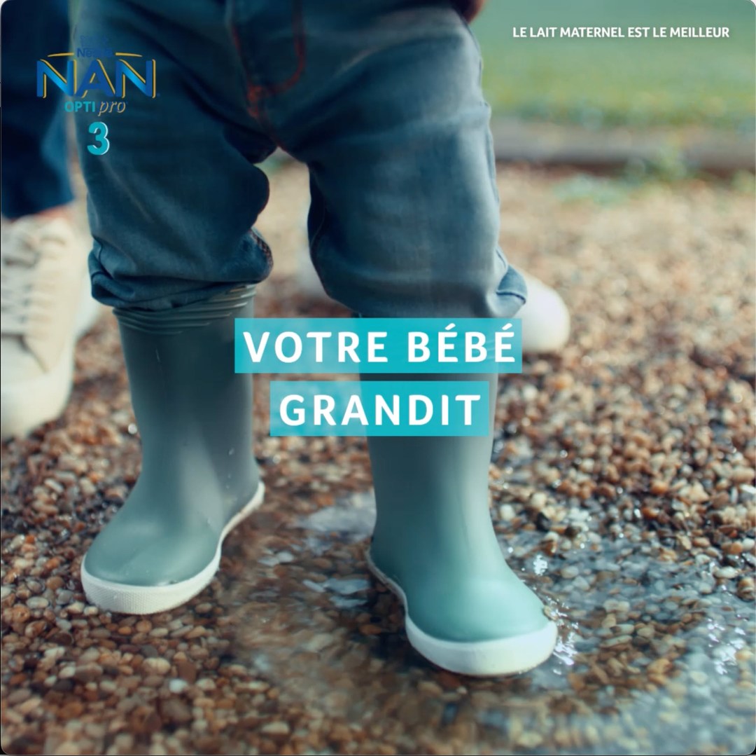 Mommy's corner ME Facebook ad: Croissance optimale, immunité renforcée.