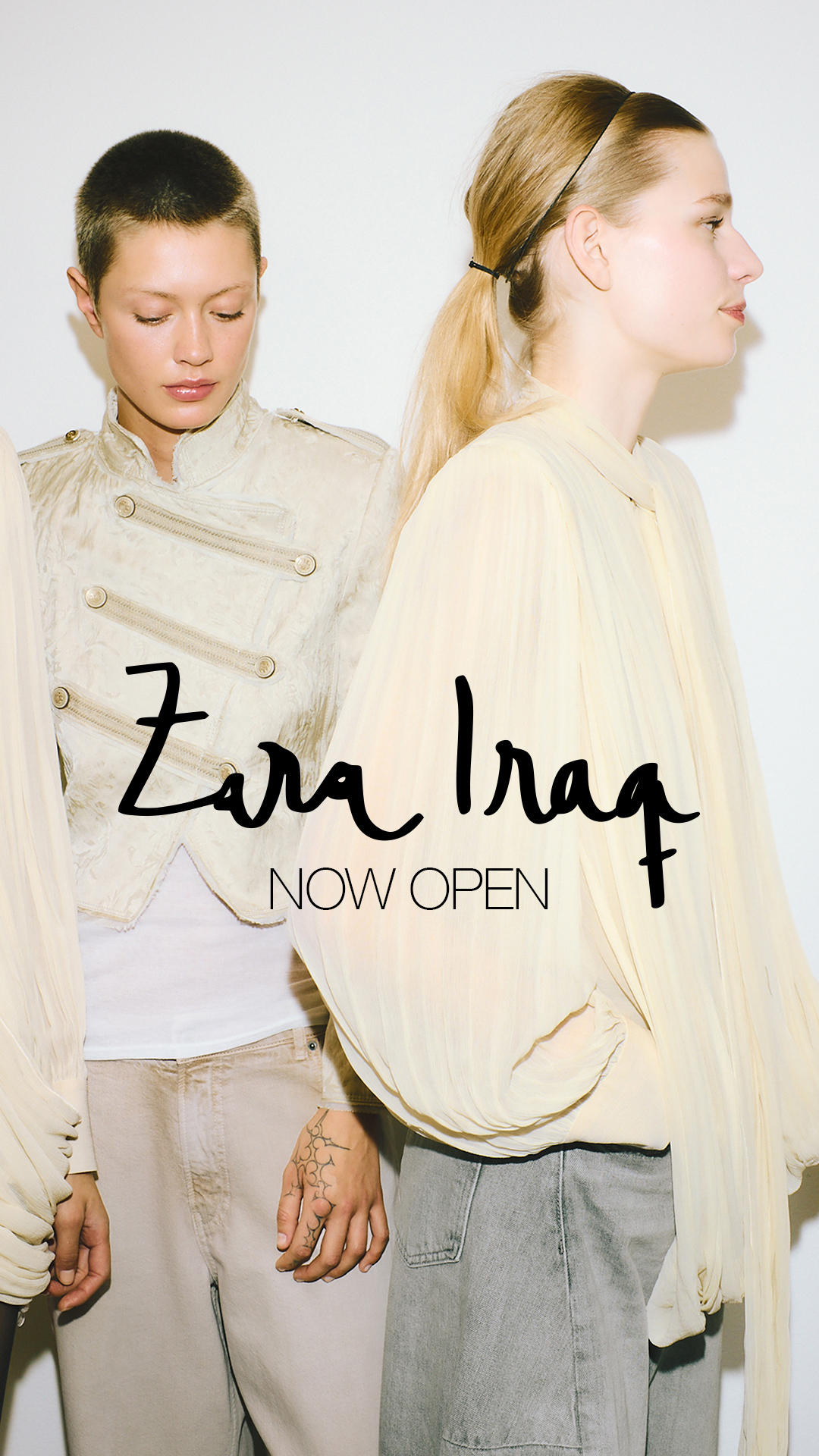 ZARA Facebook ad