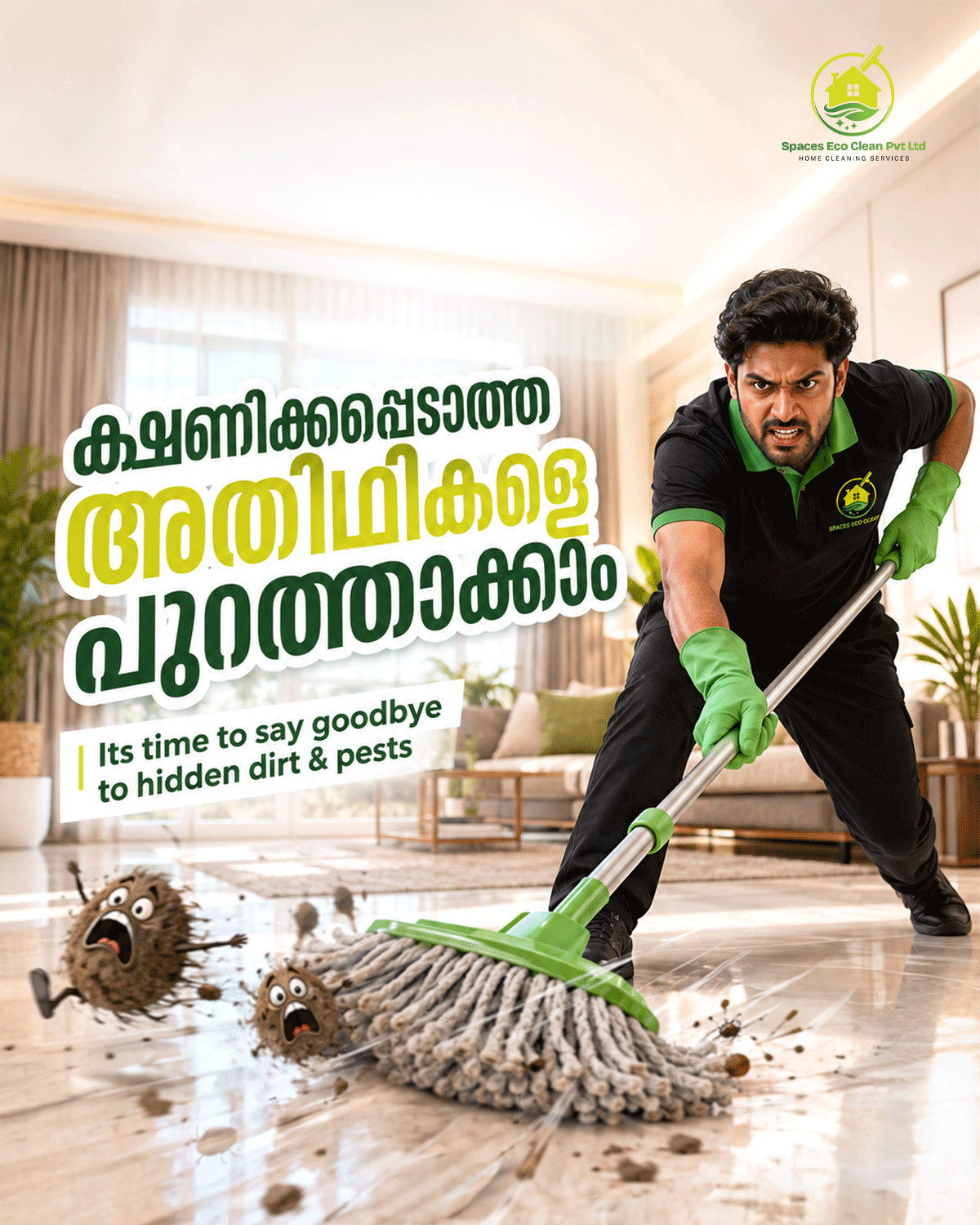 Spaces Eco Clean Facebook ad