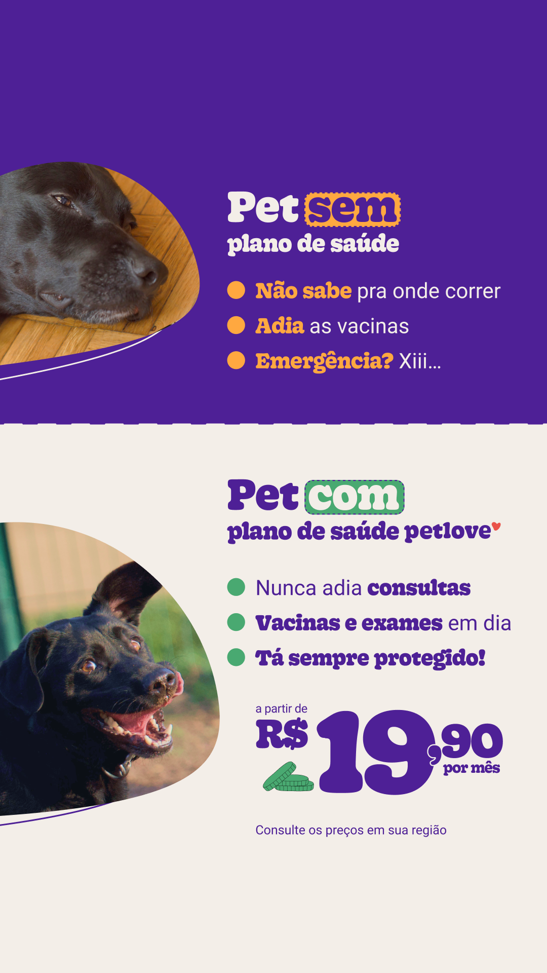 Petlove Facebook ad