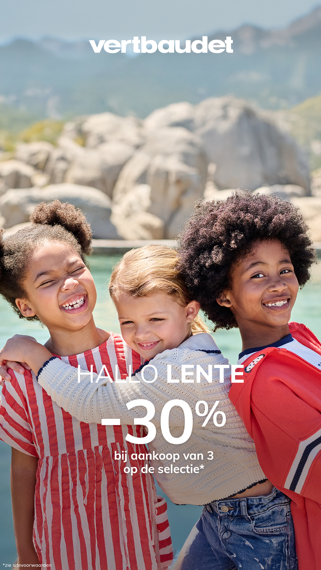 vertbaudet Facebook ad