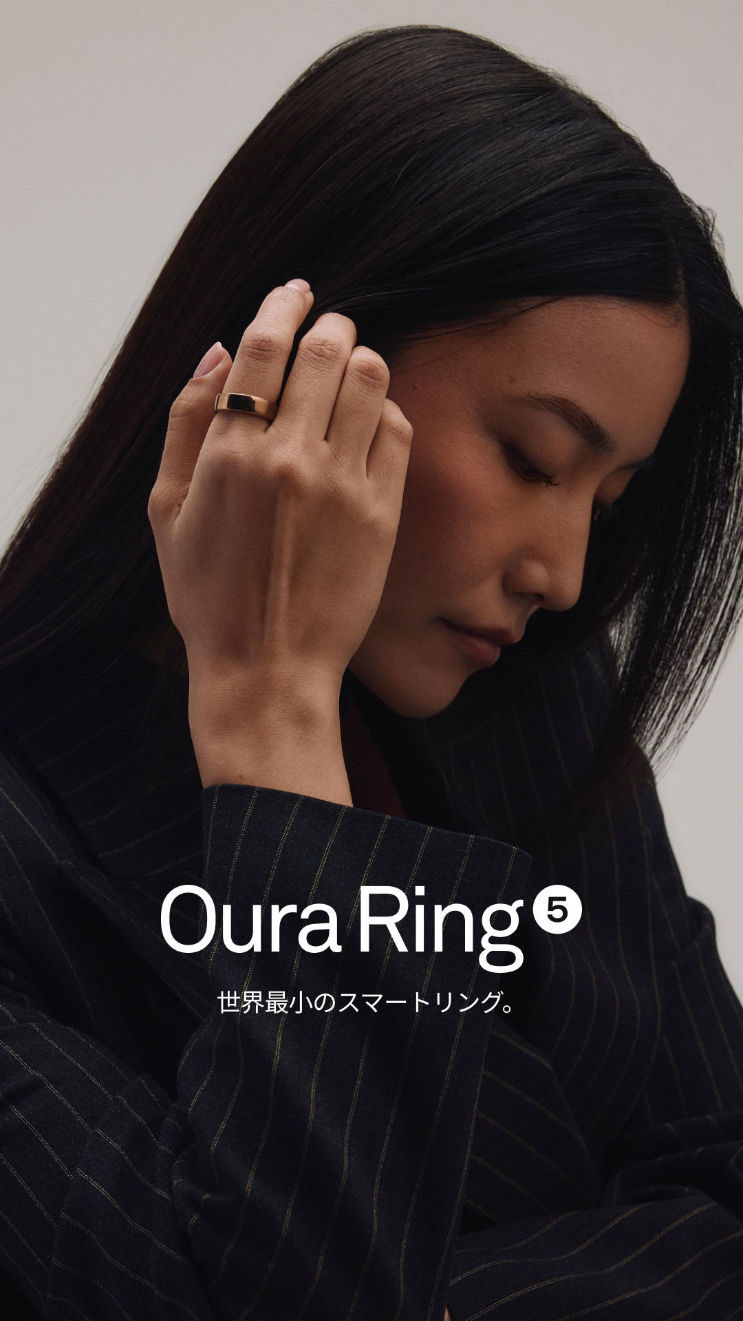 ŌURA Facebook ad